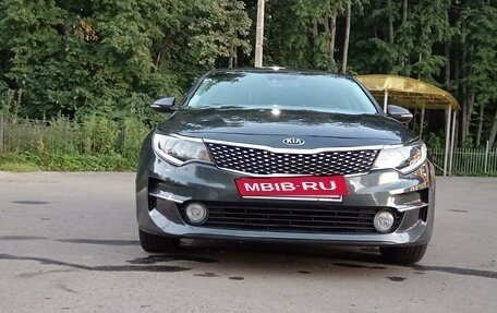 KIA Optima IV, 2018 год, 1 900 000 рублей, 2 фотография