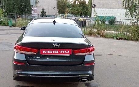 KIA Optima IV, 2018 год, 1 900 000 рублей, 6 фотография