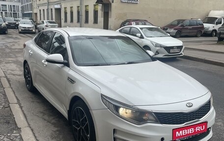 KIA Optima IV, 2017 год, 1 500 000 рублей, 2 фотография