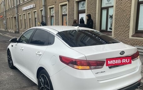 KIA Optima IV, 2017 год, 1 500 000 рублей, 6 фотография