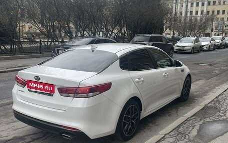 KIA Optima IV, 2017 год, 1 500 000 рублей, 5 фотография