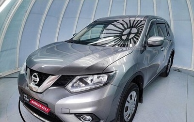 Nissan X-Trail, 2018 год, 1 999 000 рублей, 1 фотография