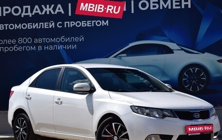 KIA Cerato III, 2013 год, 1 090 000 рублей, 1 фотография