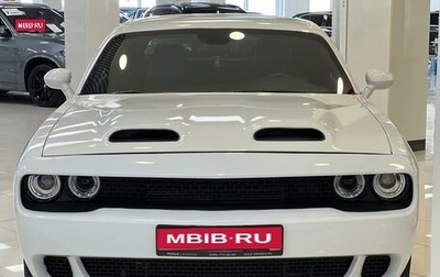 Dodge Challenger III рестайлинг 2, 2020 год, 3 795 000 рублей, 1 фотография