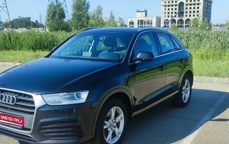 Audi Q3, 2016 год, 2 480 000 рублей, 1 фотография