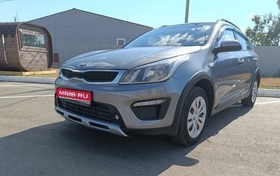 KIA Rio IV, 2019 год, 1 500 000 рублей, 1 фотография