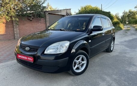 KIA Rio II, 2006 год, 429 000 рублей, 1 фотография