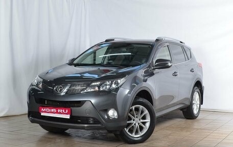 Toyota RAV4, 2013 год, 2 230 995 рублей, 1 фотография