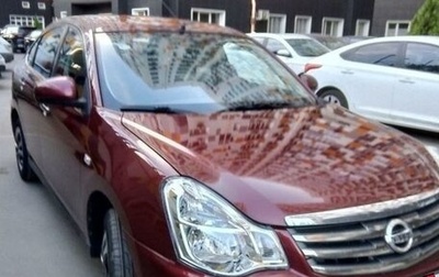 Nissan Almera, 2013 год, 850 000 рублей, 1 фотография