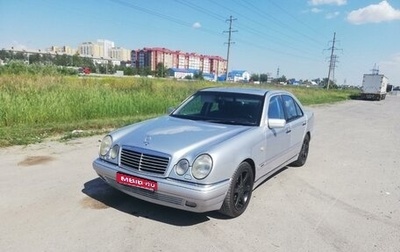 Mercedes-Benz E-Класс, 1997 год, 1 000 000 рублей, 1 фотография