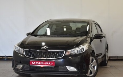 KIA Cerato III, 2019 год, 1 050 000 рублей, 1 фотография