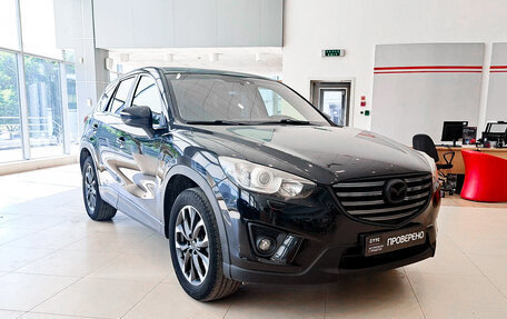 Mazda CX-5 II, 2015 год, 1 900 000 рублей, 3 фотография