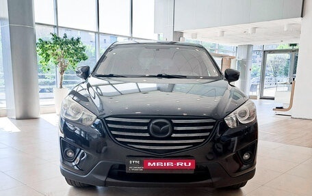 Mazda CX-5 II, 2015 год, 1 900 000 рублей, 2 фотография