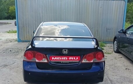 Honda Civic VIII, 2008 год, 650 000 рублей, 4 фотография