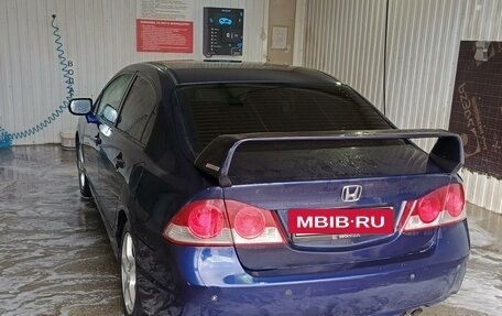 Honda Civic VIII, 2008 год, 650 000 рублей, 3 фотография