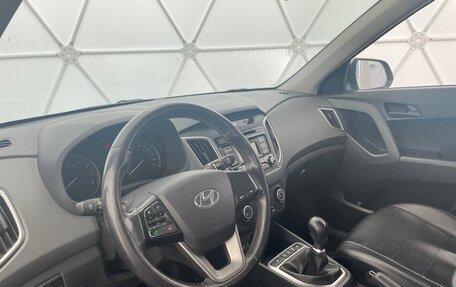 Hyundai Creta I рестайлинг, 2018 год, 1 650 000 рублей, 9 фотография