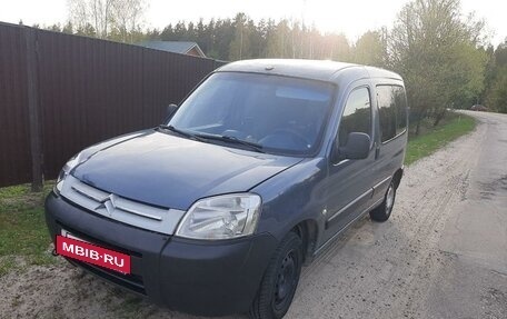 Citroen Berlingo II рестайлинг, 2011 год, 370 000 рублей, 2 фотография