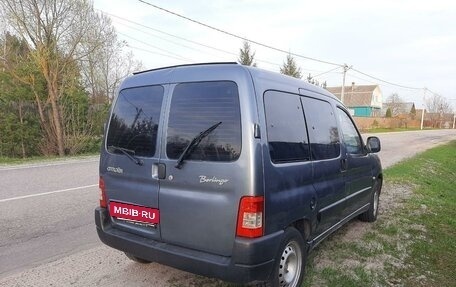 Citroen Berlingo II рестайлинг, 2011 год, 370 000 рублей, 4 фотография