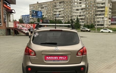 Nissan Qashqai, 2008 год, 1 100 000 рублей, 4 фотография