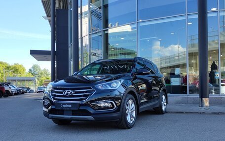 Hyundai Santa Fe III рестайлинг, 2017 год, 2 250 000 рублей, 1 фотография