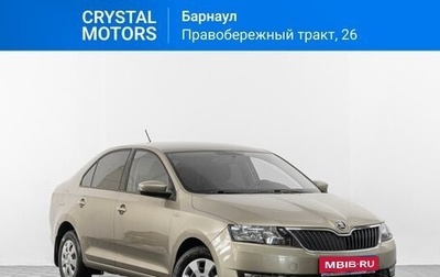 Skoda Rapid I, 2019 год, 1 449 000 рублей, 1 фотография