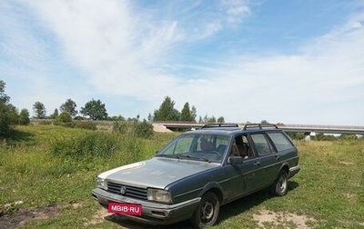 Volkswagen Passat B2, 1985 год, 70 000 рублей, 1 фотография