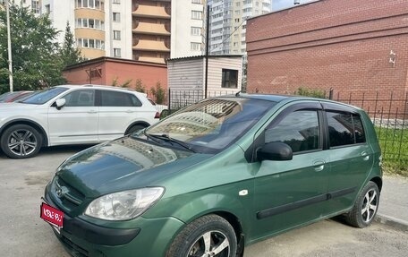 Hyundai Getz I рестайлинг, 2005 год, 397 000 рублей, 1 фотография