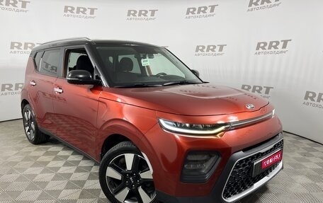 KIA Soul III, 2019 год, 1 999 000 рублей, 1 фотография