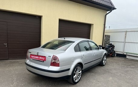 Volkswagen Passat B5+ рестайлинг, 2004 год, 570 000 рублей, 8 фотография