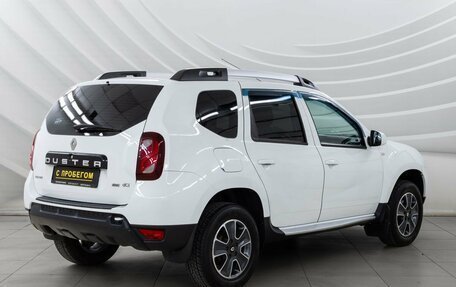 Renault Duster I рестайлинг, 2018 год, 1 548 000 рублей, 7 фотография