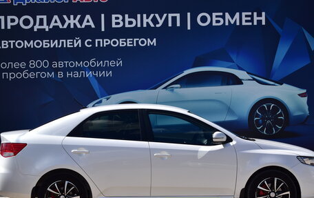 KIA Cerato III, 2013 год, 1 090 000 рублей, 2 фотография