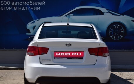 KIA Cerato III, 2013 год, 1 090 000 рублей, 4 фотография