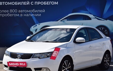 KIA Cerato III, 2013 год, 1 090 000 рублей, 7 фотография