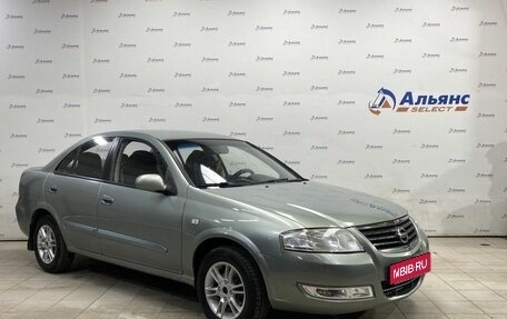 Nissan Almera Classic, 2007 год, 585 000 рублей, 1 фотография