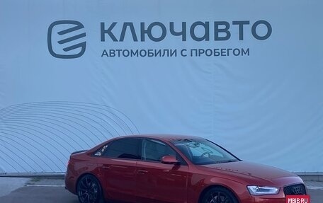 Audi A4, 2012 год, 1 801 000 рублей, 3 фотография