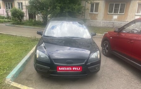 Ford Focus II рестайлинг, 2006 год, 480 000 рублей, 13 фотография