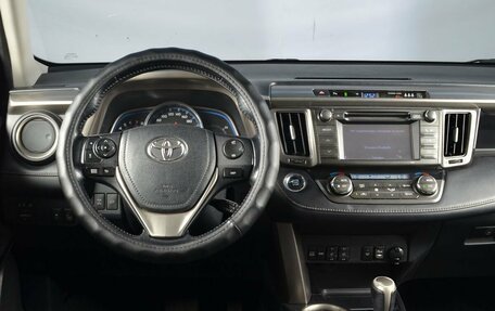 Toyota RAV4, 2013 год, 2 230 995 рублей, 8 фотография