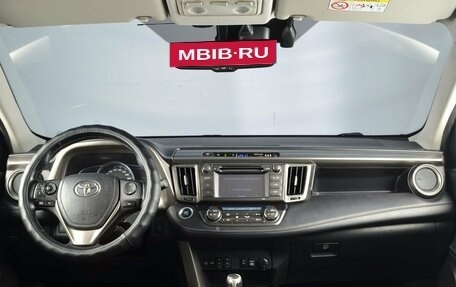 Toyota RAV4, 2013 год, 2 230 995 рублей, 7 фотография