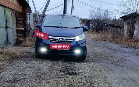 Honda Freed I, 2013 год, 1 300 000 рублей, 2 фотография