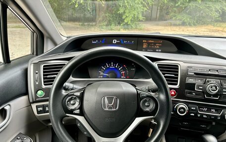 Honda Civic IX, 2013 год, 1 770 000 рублей, 13 фотография