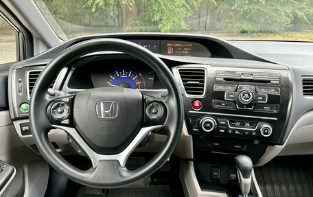 Honda Civic IX, 2013 год, 1 770 000 рублей, 11 фотография