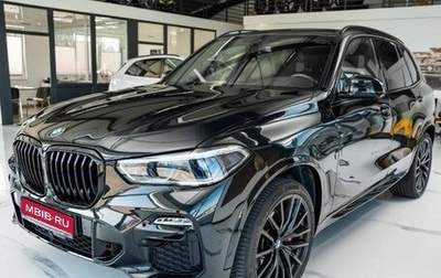 BMW X5, 2021 год, 7 540 000 рублей, 1 фотография