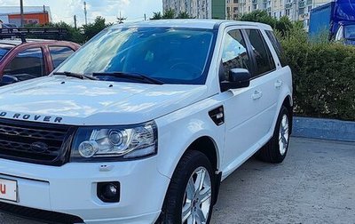 Land Rover Freelander II рестайлинг 2, 2013 год, 1 850 000 рублей, 1 фотография