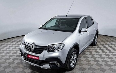 Renault Logan II, 2021 год, 1 462 000 рублей, 1 фотография