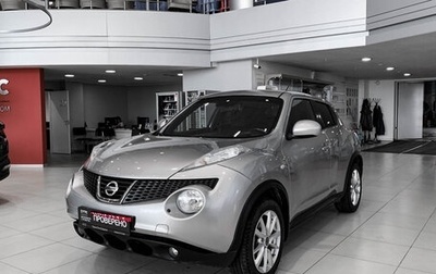 Nissan Juke II, 2013 год, 1 375 000 рублей, 1 фотография