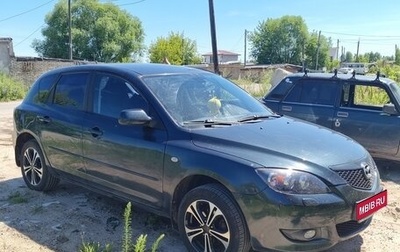 Mazda 3, 2006 год, 580 000 рублей, 1 фотография