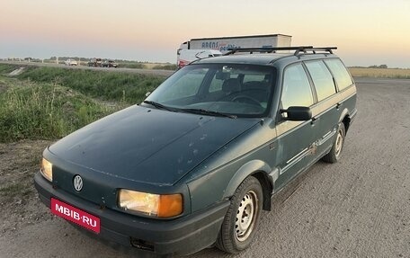 Volkswagen Passat B3, 1990 год, 125 000 рублей, 1 фотография