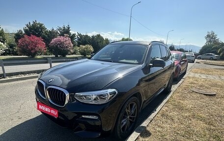 BMW X3, 2020 год, 3 700 000 рублей, 1 фотография