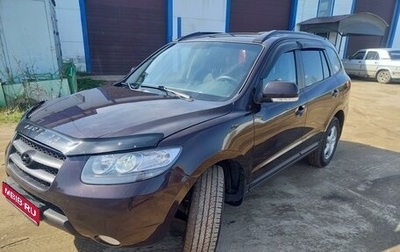 Hyundai Santa Fe III рестайлинг, 2008 год, 1 000 000 рублей, 1 фотография