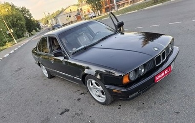 BMW 5 серия, 1990 год, 400 000 рублей, 1 фотография